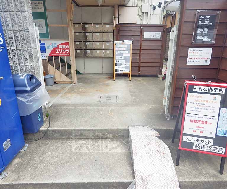 【京都市北区衣笠東開キ町のマンションのその他共有部分】