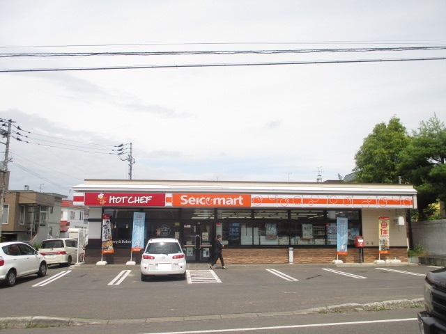 キューブ岩見沢の周辺写真