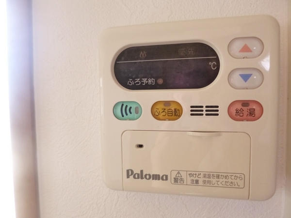 セジュールウィルモアA棟_その他_4