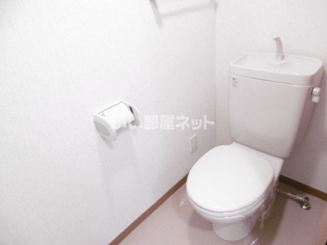 【静岡市葵区上伝馬のマンションのトイレ】