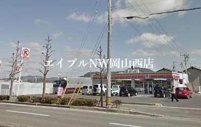 【岡山市北区花尻みどり町のマンションのコンビニ】