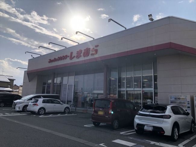 ショッピングセンター　ファッションセンターしまむら羽根店（ショッピングセンター）まで650m