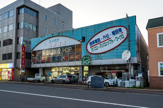 【Gare de Cielのホームセンター】