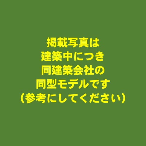 【大津市桜野町のマンションのバス・シャワールーム】