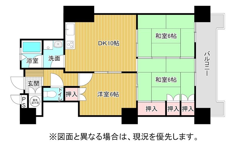 北九州市小倉北区吉野町のマンションの間取り