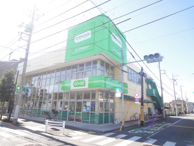 スーパー　コープ（スーパー）まで750m