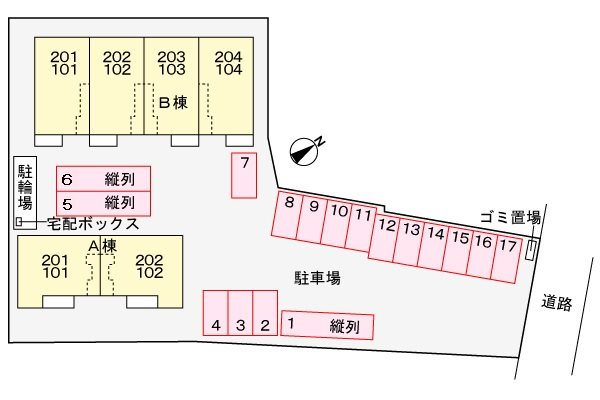 【指宿市十町のアパートの駐車場】