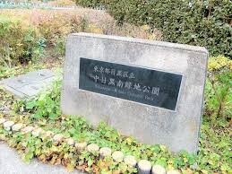 【プラウド恵比寿南の公園】