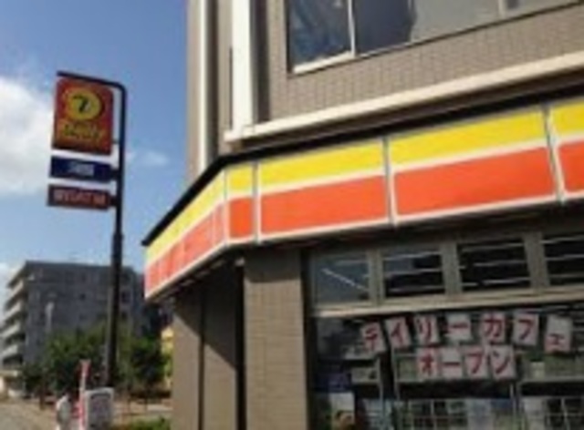 コンビニ　デイリーヤマザキ薬園台駅前店（コンビニ）まで1568m