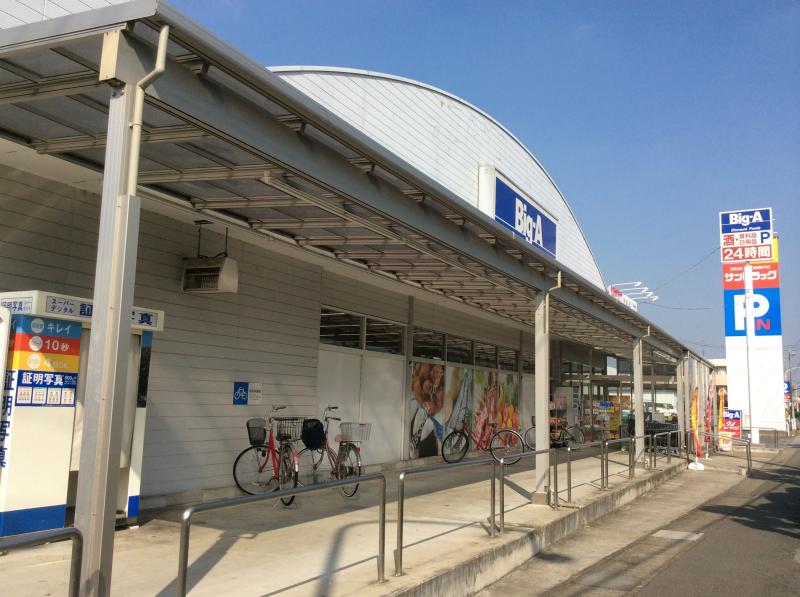 【越谷市東柳田町のアパートのスーパー】