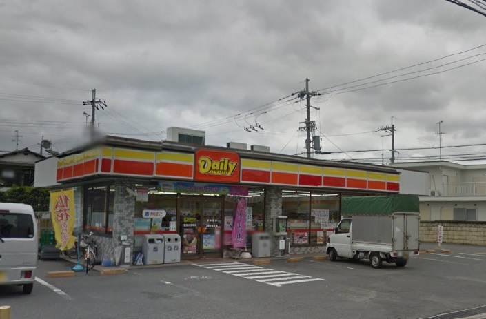 コンビニ　デイリーヤマザキ恵我之荘南店（コンビニ）まで450m