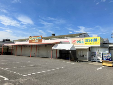 【西尾市徳次町のアパートのスーパー】