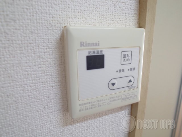 【稲城市東長沼のマンションのその他設備】