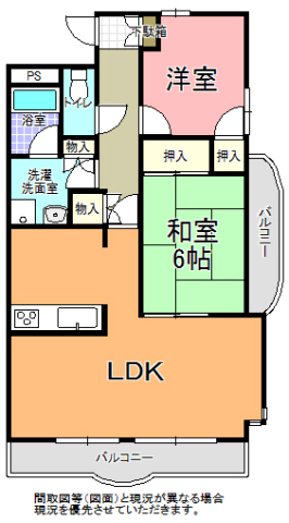 プラムシティの間取り