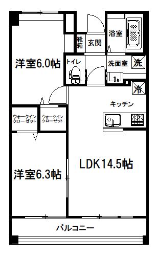 【さいたま市見沼区東大宮のマンションの間取り】