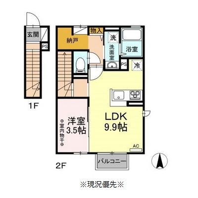 千曲市大字粟佐のアパートの間取り