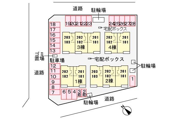 【スぺラーレ　ヒルズＡのその他】