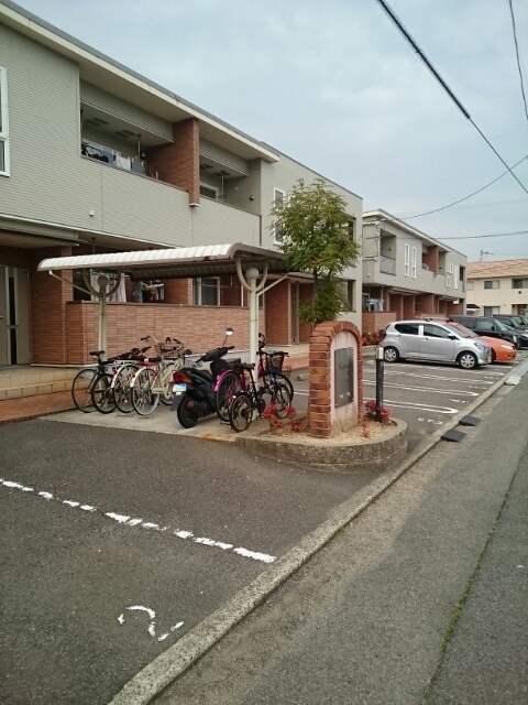 【[家電付き] ハピネスAの駐車場】