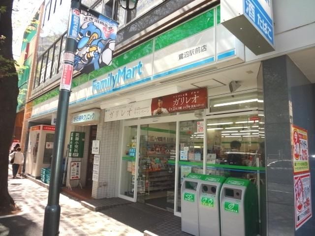 【川崎市宮前区鷺沼のマンションのコンビニ】