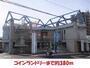 その他　コインランドリー（その他）まで380m