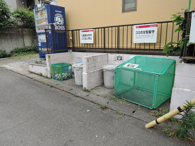 その他共有部分　敷地内ゴミ置場