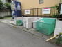 その他共有部分　敷地内ゴミ置場