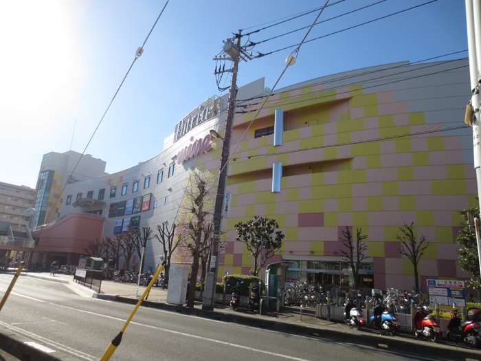 スーパー　桶川マイン（スーパー）まで400m