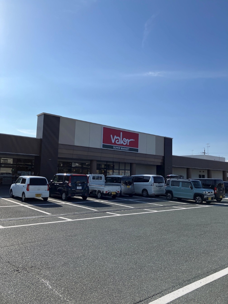 スーパー　バロー 袋井店（スーパー）まで127m