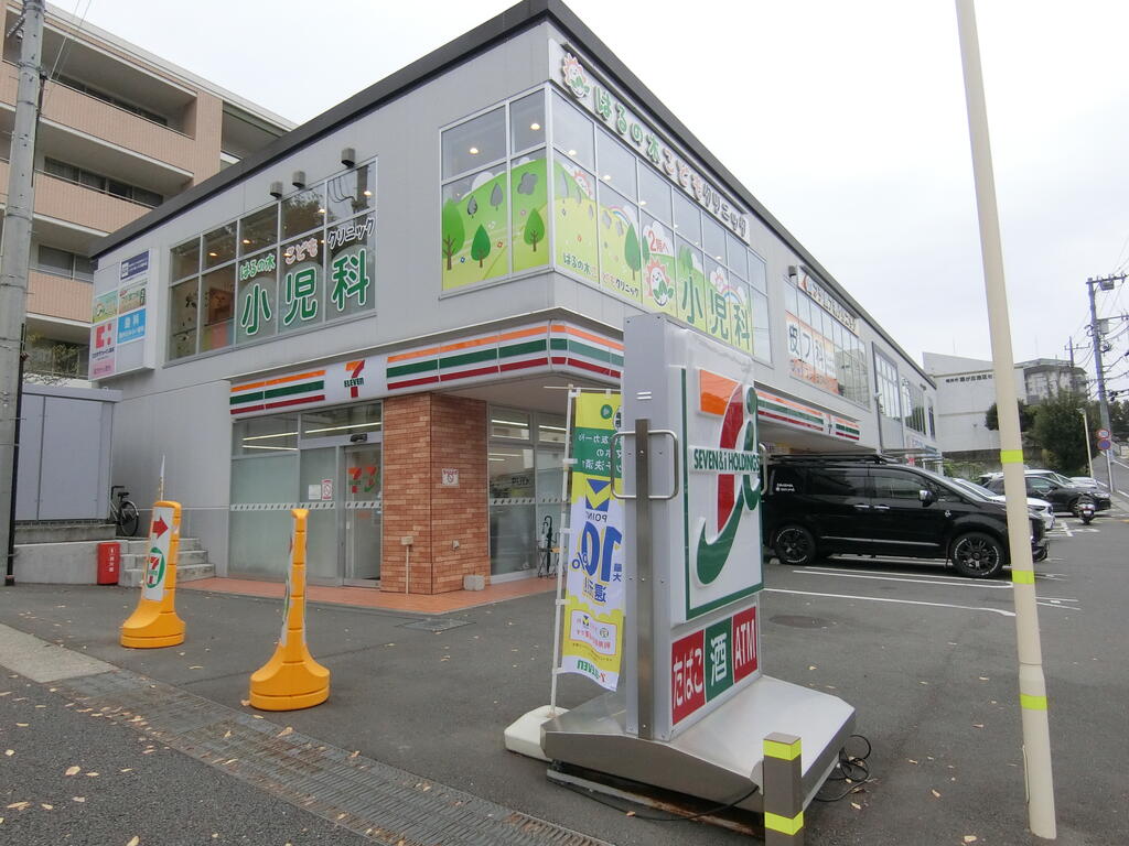 サンフレア柿の木台の周辺写真