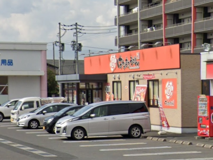 飲食店　はなまるうどん岡山高屋店（飲食店）まで965m