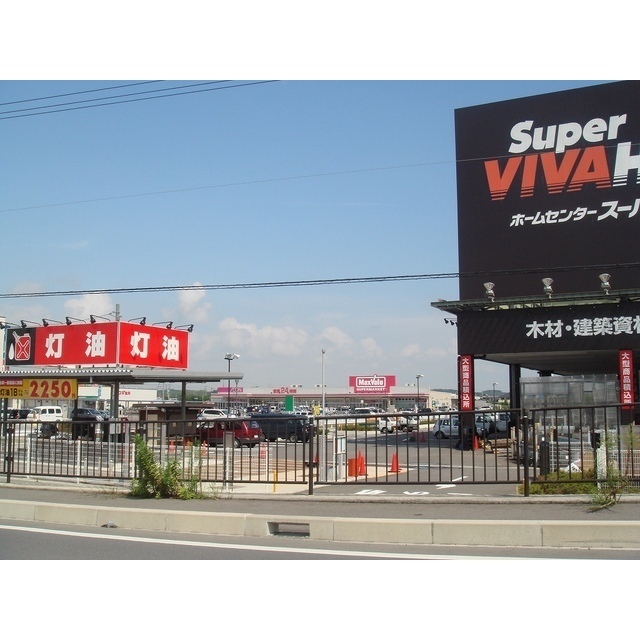 ホームセンター　スーパービバホーム津白塚店（ホームセンター）まで625m