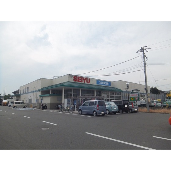 スーパー　西友高田店（スーパー）まで616m
