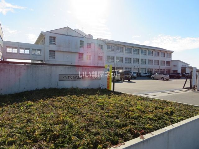 中学校　八代市立鏡中学校（中学校）まで845m