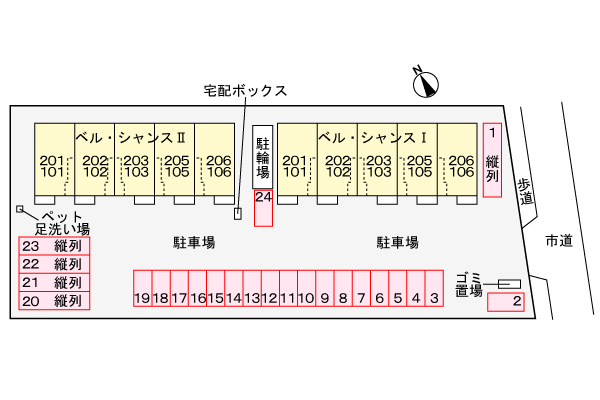 駐車場