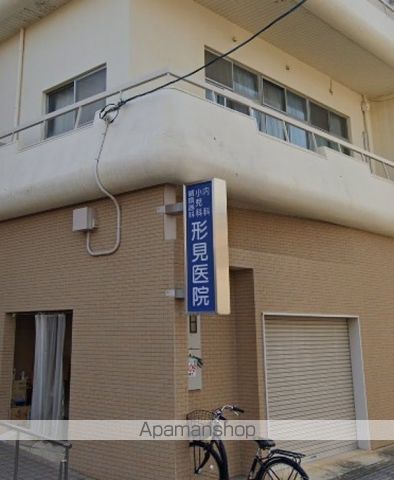 病院　形見医院（病院）まで117m