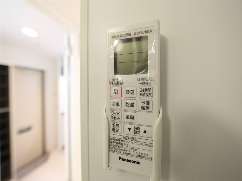 その他設備　浴室暖房乾燥機付　24時間換気機能付バスルーム