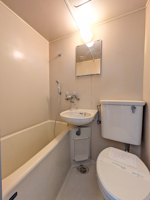 バス・シャワールーム　日々の疲れを癒すバスルーム☆彡