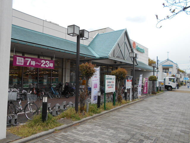 スーパー　ピーコックストア花小金井店（スーパー）まで230m