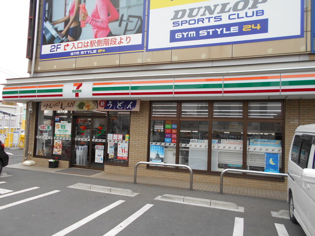 コンビニ　セブンイレブン小平花小金井駅南口店（コンビニ）まで290m