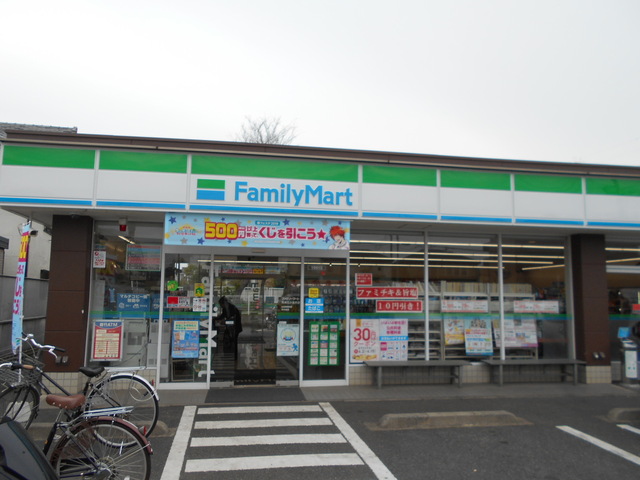 コンビニ　ファミリーマート秀栄花小金井店（コンビニ）まで500m