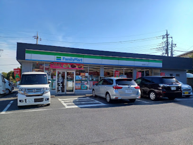 コンビニ　ファミリーマート長沼団地入口店（コンビニ）まで1678m