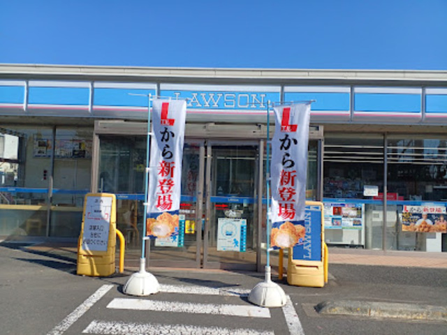 コンビニ　ローソン八王子卸売市場前店（コンビニ）まで1730m