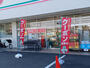 ドラックストア　ドラッグセイムス北野店（ドラッグストア）まで2011m