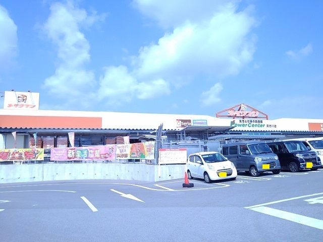 ホームセンター　メイクマン具志川店（ホームセンター）まで850m