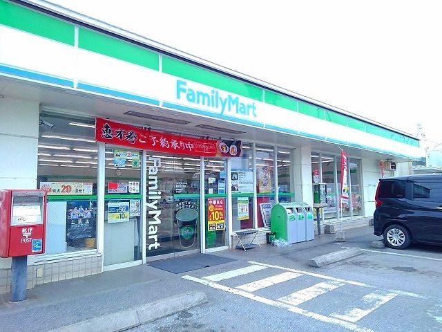 コンビニ　ファミリーマート具志川江洲店（コンビニ）まで400m