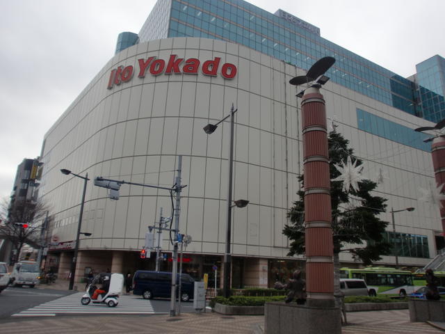 ロビー　イトーヨーカ堂まで230m