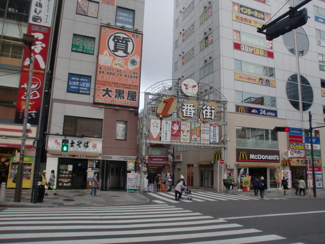 庭　商店街まで300m