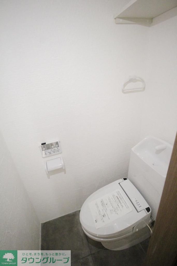 トイレ　★お問い合わせはタウンハウジング多摩センター店まで★