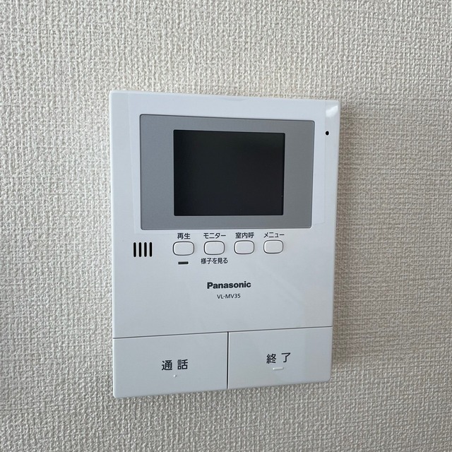 セキュリティ　※参考