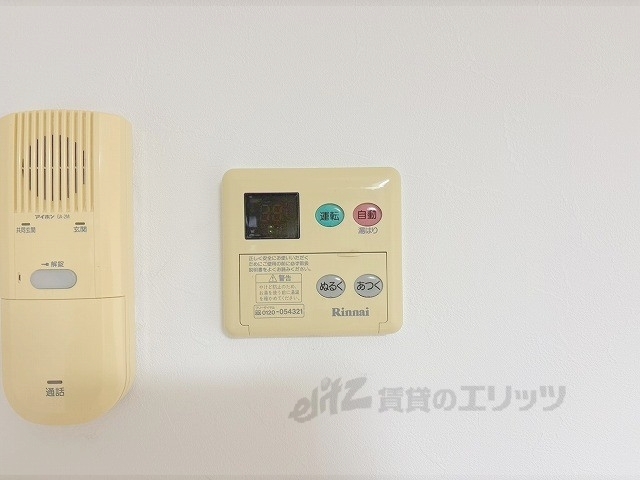 その他　脱衣所